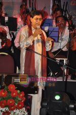 Jagjit Singh announce Odyssey Ghazal Symphony in Sahara Star, Mumbai on 7th Dec 2010 (19).JPG